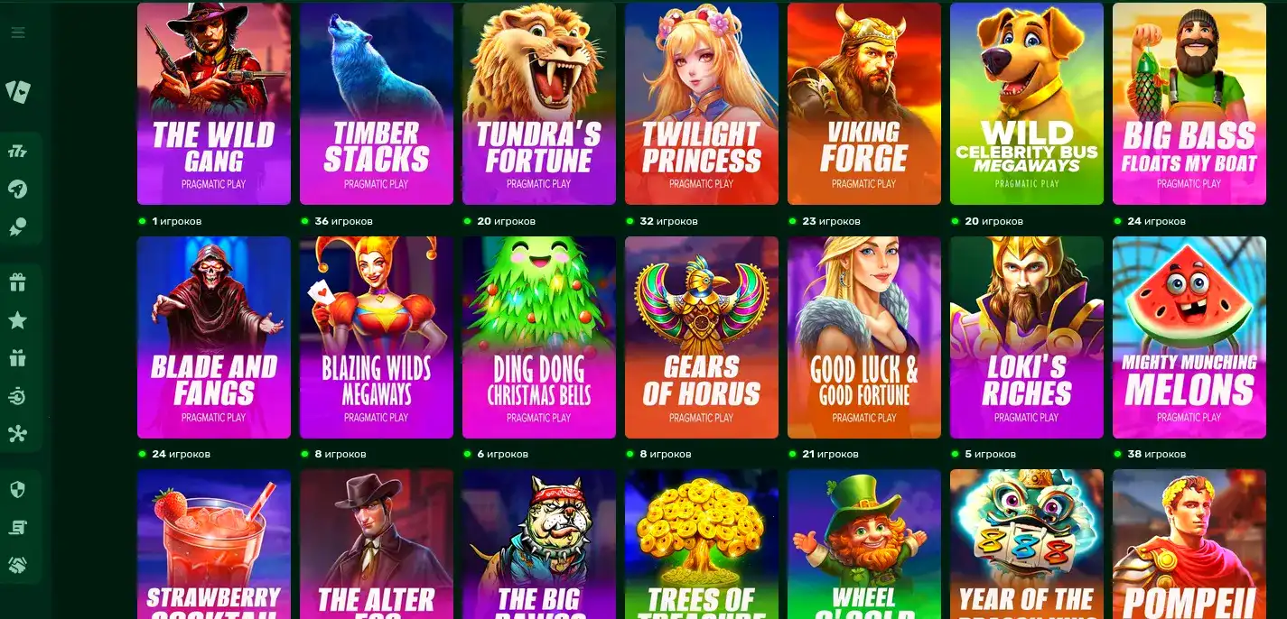 Rox casino live дилер